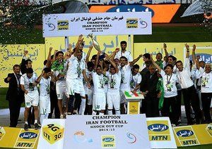 جشن بازیکنان ذوب آهن|None