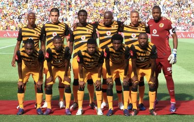 سوژه روز | کایزرچیف امشب در لیگ آفریقای جنوبی بازی می‌کند فردا مقابل ایران