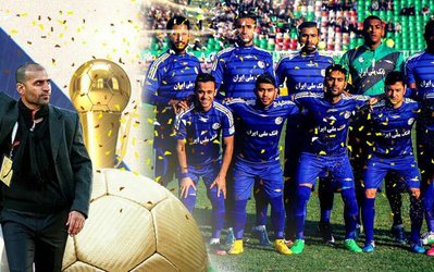 قهرمانی تاریخی شاگردان ویسی / خوزستان عروسی شد