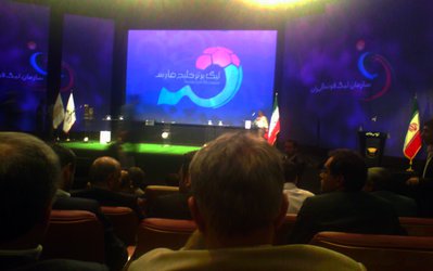 اختصاصی متافوتبال | آخرین اخبار از مراسم قرعه‌کشی لیگ برتر