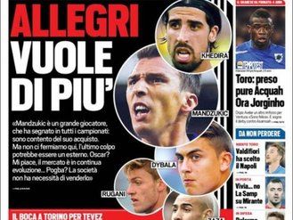 توتو اسپورت