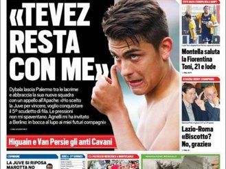 توتو اسپورت