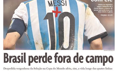 جلد خلاقانه روزنامه برزیلی  / مسی + ۱۰