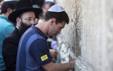 شوک به هواداران مسی / کمک ستاره بارسا به رژیم صهیونیستی