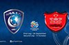AFC تکلیف بازی پرسپولیس - الهلال را امروز مشخص میکند