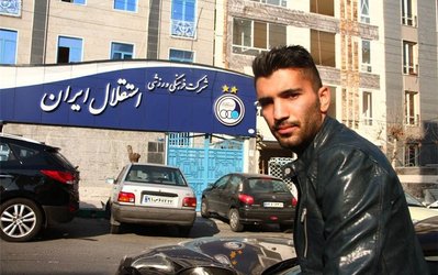 نقل و انتقالات | مسلمان سرانجام آبی‌پوش شد