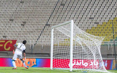 گزارش روز | همه ترین‌ها و نکات چهار دوره اخیر لیگ‌برتر