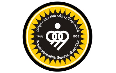 سود سپاهان از محروم شدن خلیل‌زاده و حمودی!