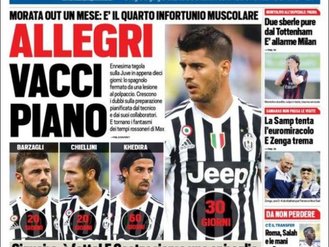 توتو اسپورت