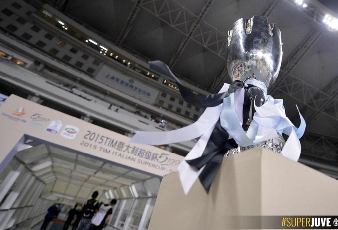 جام قهرمانی