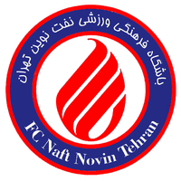 نفت نوین تهران