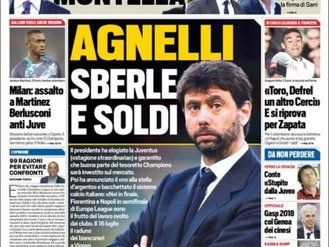 توتو اسپورت