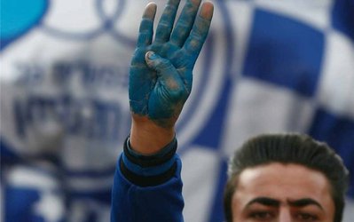 حضور چند هوادار معترض مقابل باشگاه استقلال