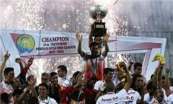 لیگ برتر سیزدهم در صحت و سلامت برگزار شد