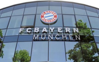 اردوی تابستانی تیم فوتبال بایرن مونیخ در چین آغاز شد