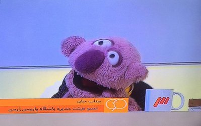 جناب خان در برنامه چه گفت؟