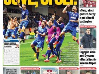 توتو اسپورت