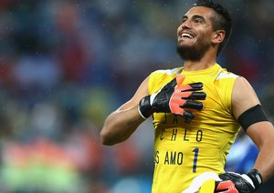 سرخيو رومرو