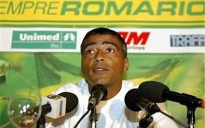 پیام روماریو به برزیلی‌ها: اعتراض‌ها را متوقف کنید