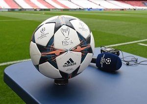 خبرنگاران|جایگاه ایستگاه تلویزیونی برای ارسال تصویر.