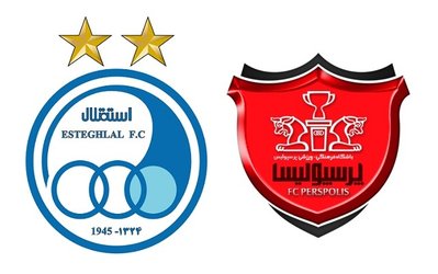 استقلال دربی امیدها را از پرسپولیس برد