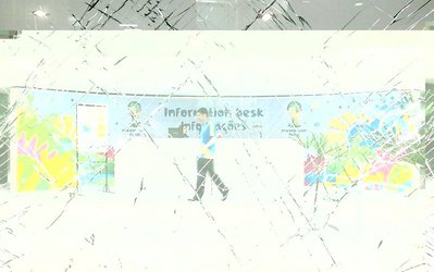 شیشه‌های شکسته در ورزشگاه ماراکانا؛ میراث آشوب در ریو