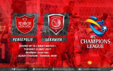 ۸ نکته از دیدار حساس پرسپولیس و لخویا که شاید ندانید