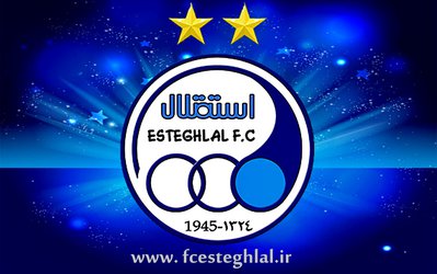 سوژه روز | بازیکن 150 میلیونی که در استقلال یک میلیاردی شد!