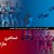 نیمنگاهی به تیمهای لیگ برتری در نیم فصل لیگ هجدهم | پیکان تهران و نساجی مازندران