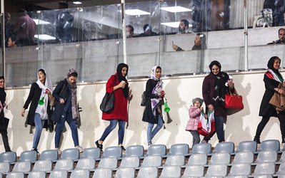 حضور گزینشی زنان در ورزشگاه آزادی؛ نمایش یا آغاز یک تغییر