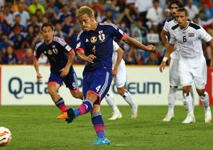 كيسوکه هوندا