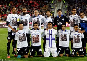 استقلال تهران