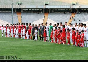 پرسپولیس