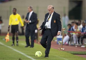 گینه استوایی 1-2 اسپانیا / بازی دوستانه