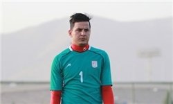 جام شهدا | حاشیه استقلال - تراکتور / واکنش منفی هواداران استقلال به لک