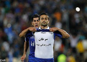 امید ابراهیمی|استقلال 3 - 1 ملوان / لیگ برتر