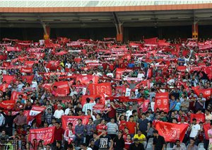 هواداران تراکتورسازی