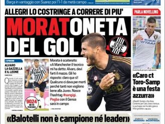 توتو اسپورت