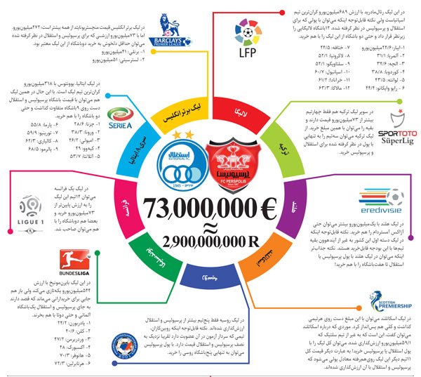 عکس.jpg