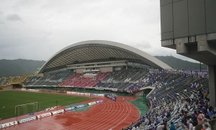 EDION Stadium