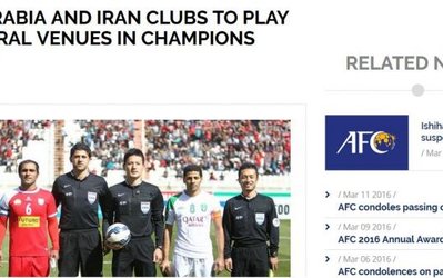 شکست بزرگ برای دیپلماسی فوتبال ایران؛ AFC به نفع عربستان رای داد