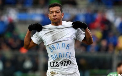 مدیربرنامه گوارین: فردی در اینتر می‌ماند