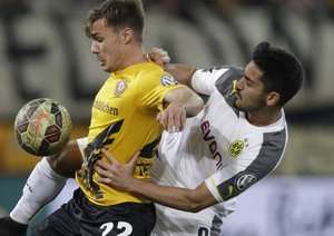 اُموت گوندوگان