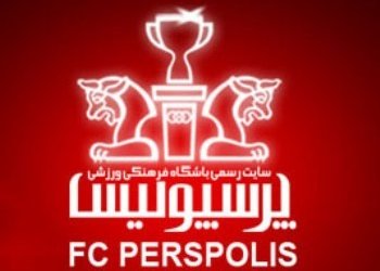 اختلاف نظر بر سر انتخاب رئیس هیات مدیره و مدیر عامل / پروین پاسخ تماس‌های خادم را نداد