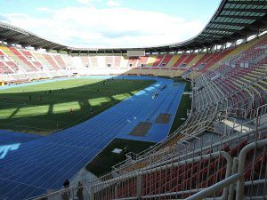 Nacionalna Arena Filip II Makedonski