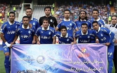 5 مربی داخلی و خارجی و مظلومی گزینه هدایت استقلال