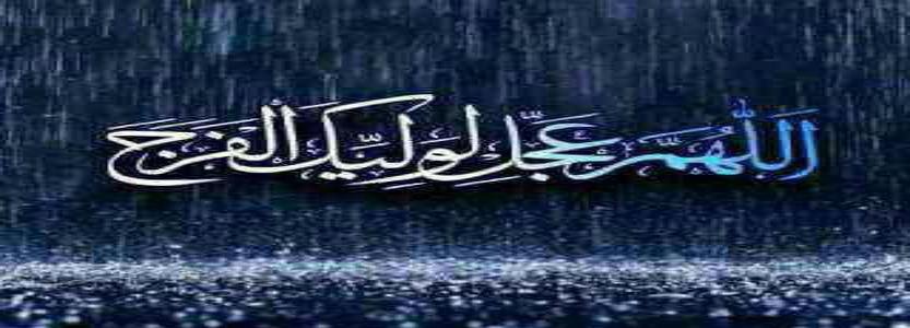 حـسـیـن آقـایـی