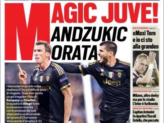 توتو اسپورت