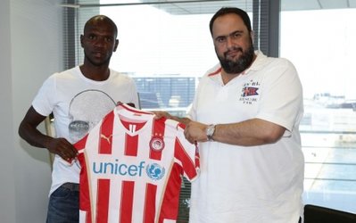 آبیدال به المپیاکوس پیوست