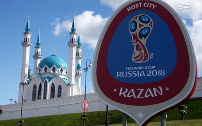 مهمترین اتفاق راند یک جام جهانی چه بود؟